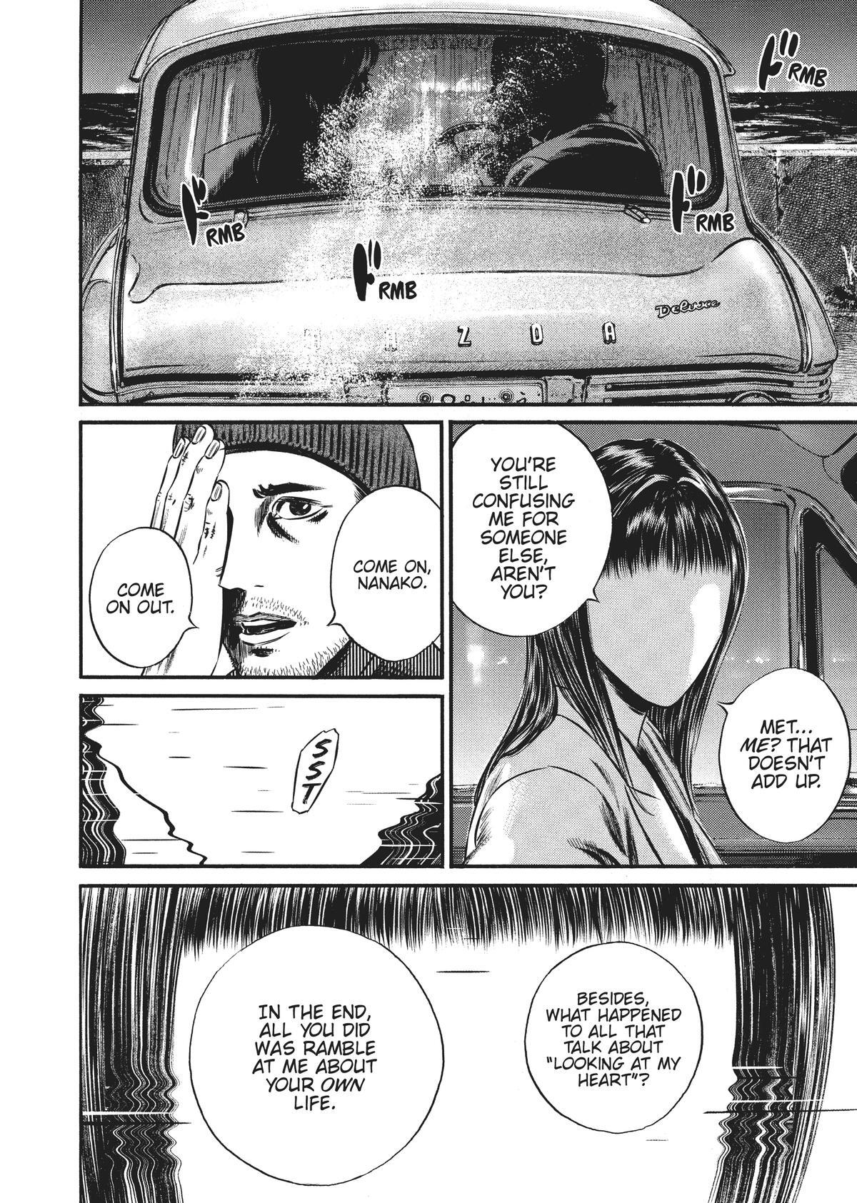 Read Homunculus en Manga Online