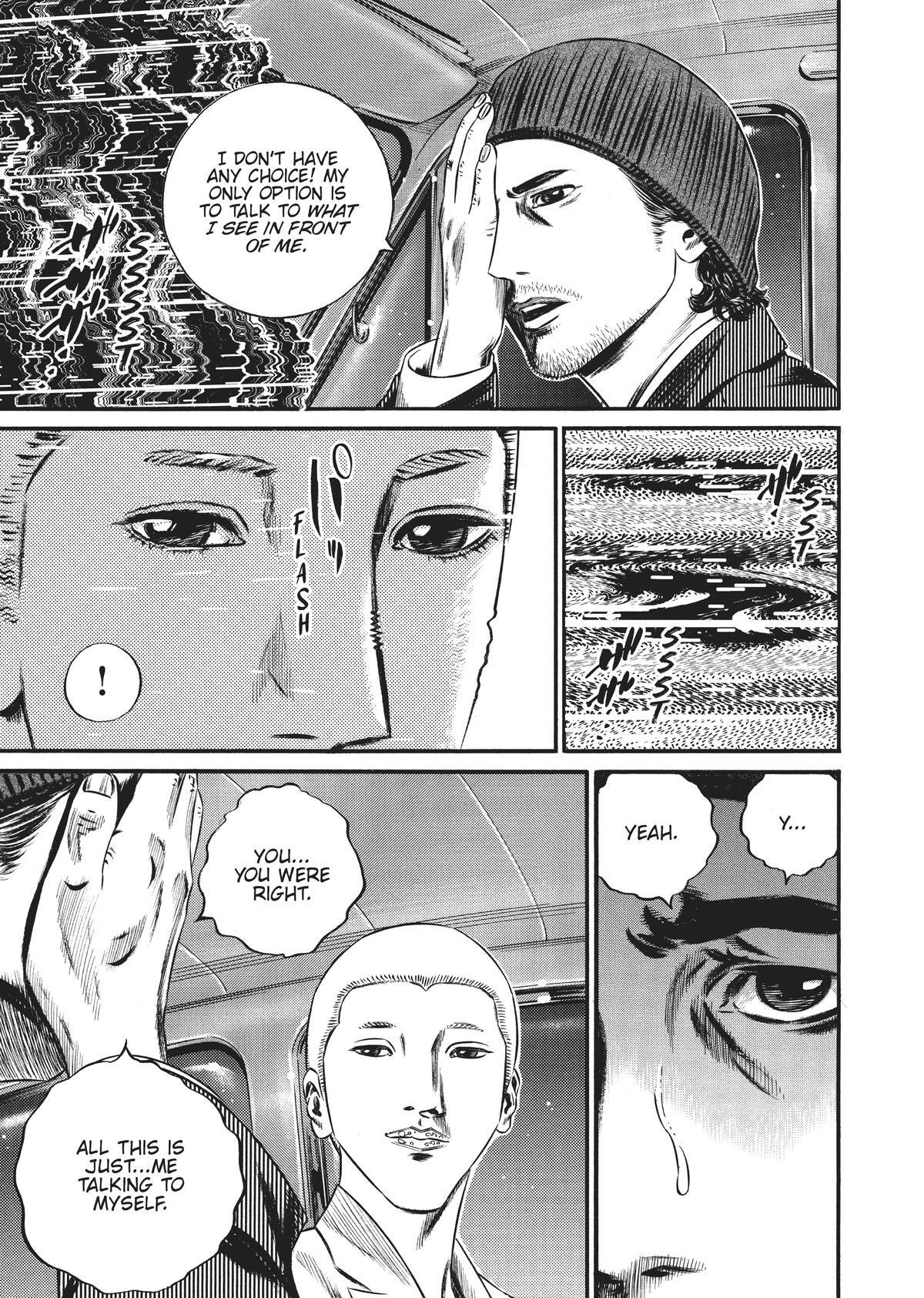 Read Homunculus en Manga Online