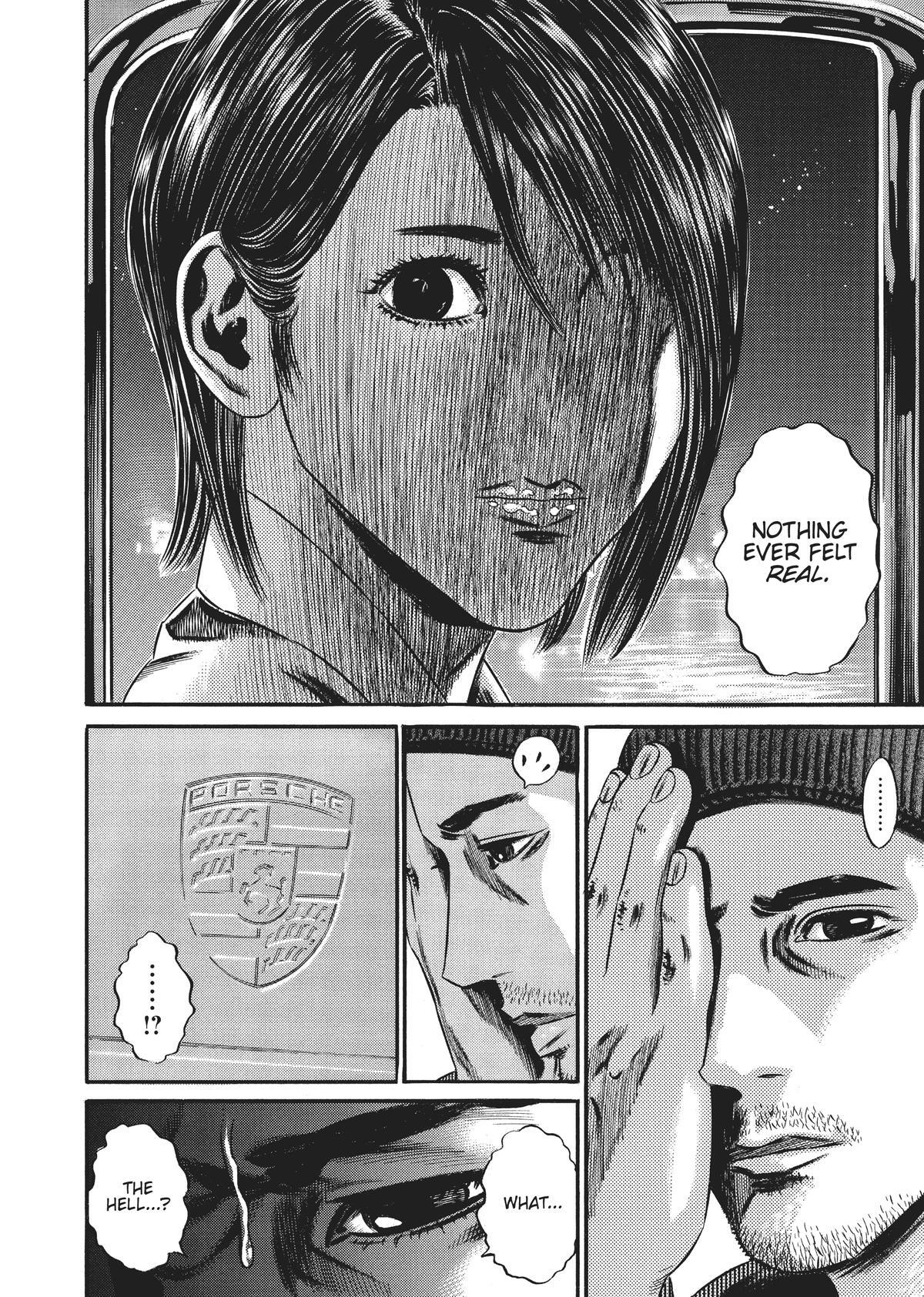 Read Homunculus en Manga Online