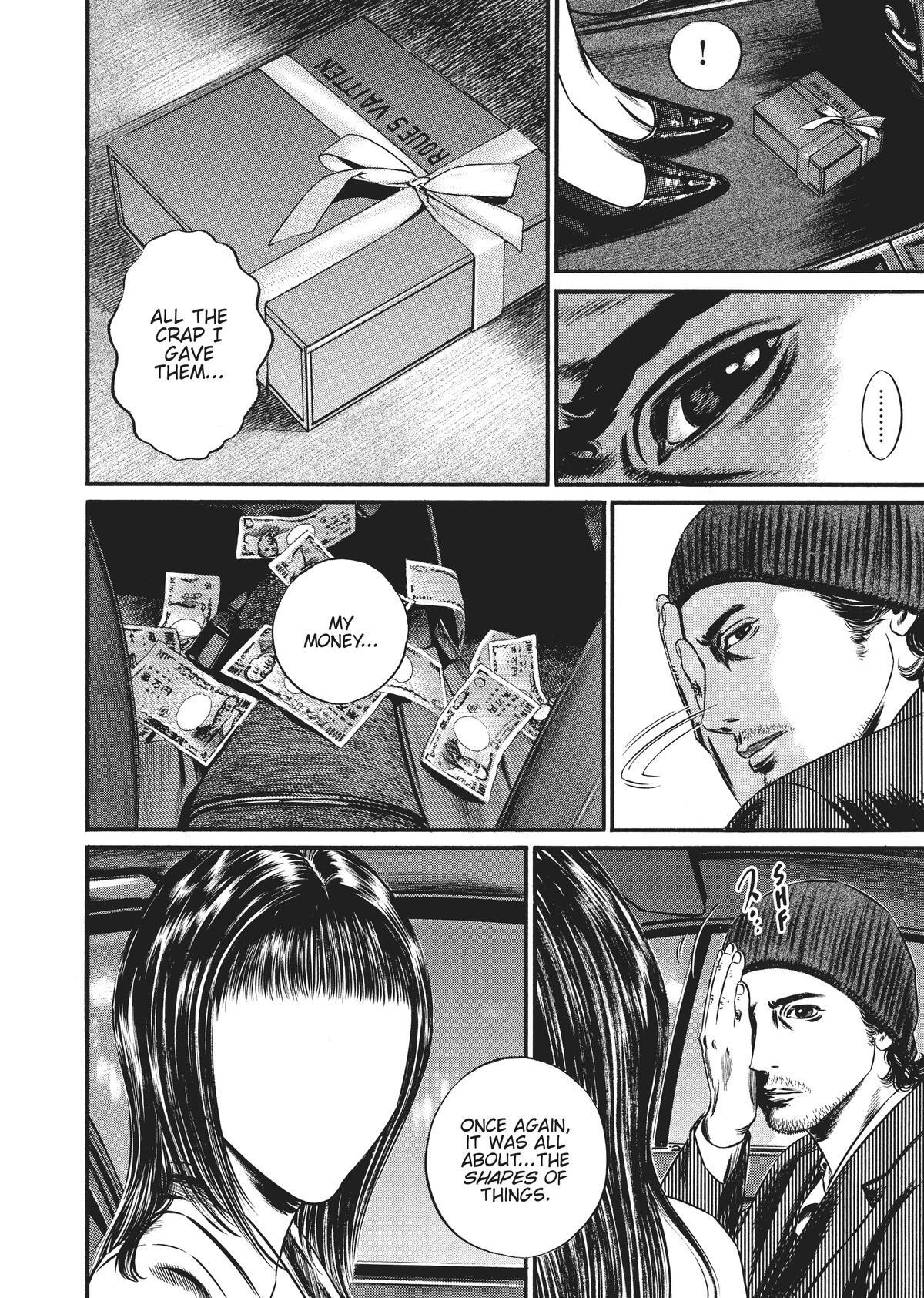 Read Homunculus en Manga Online