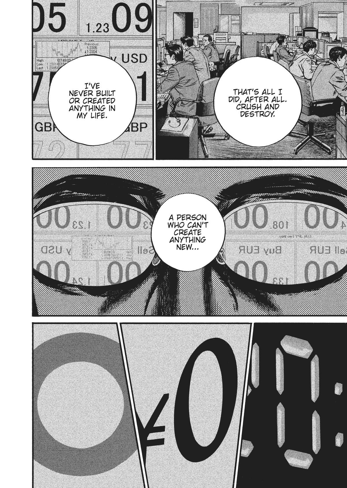 Read Homunculus en Manga Online