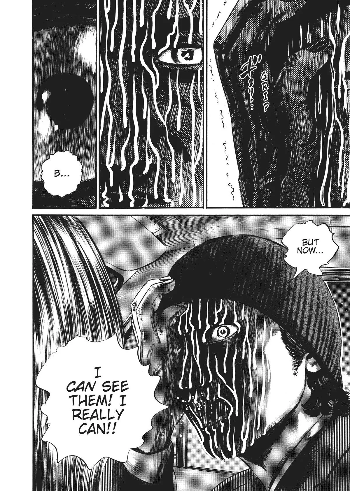 Read Homunculus en Manga Online