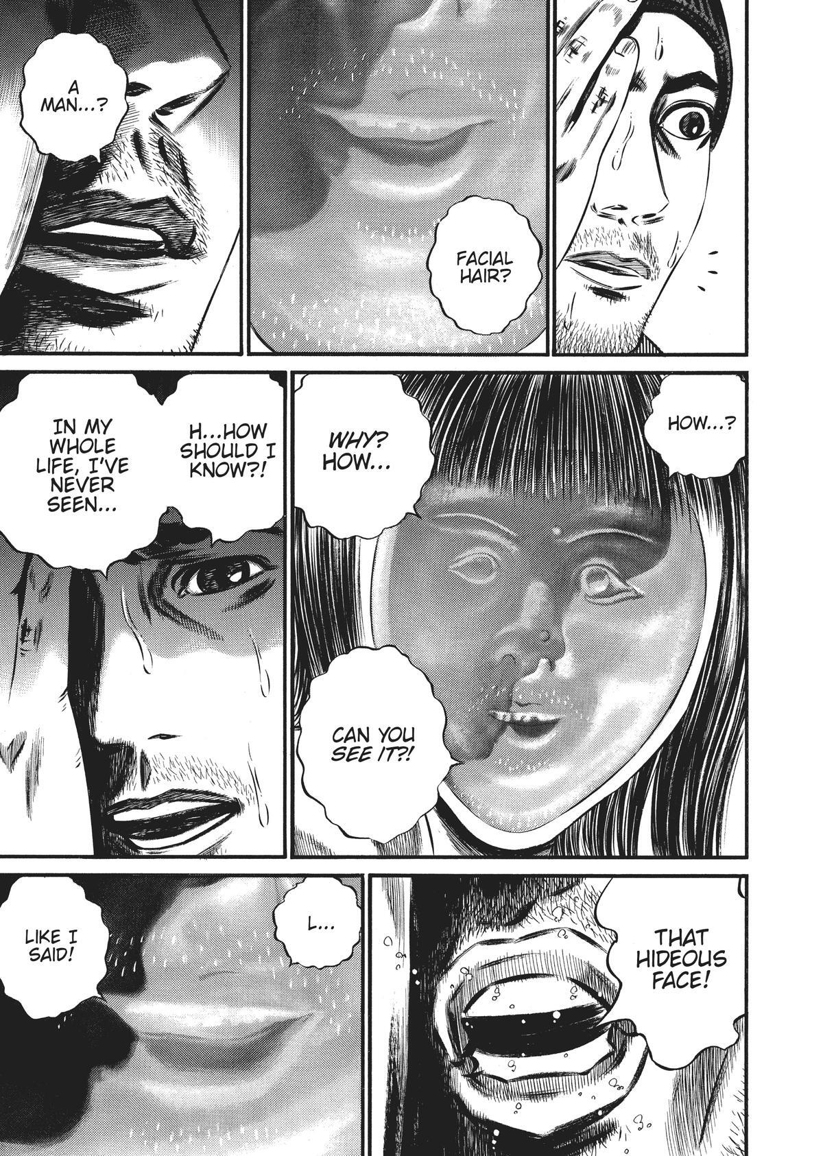 Read Homunculus en Manga Online