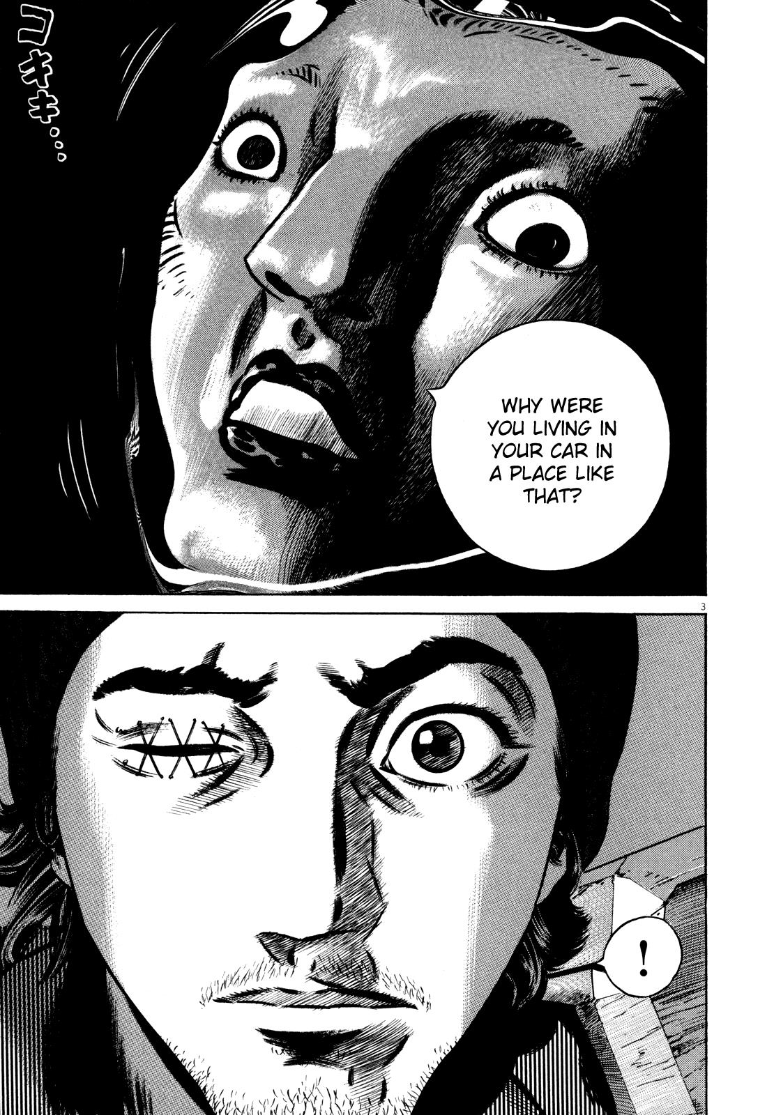 Read Homunculus en Manga Online