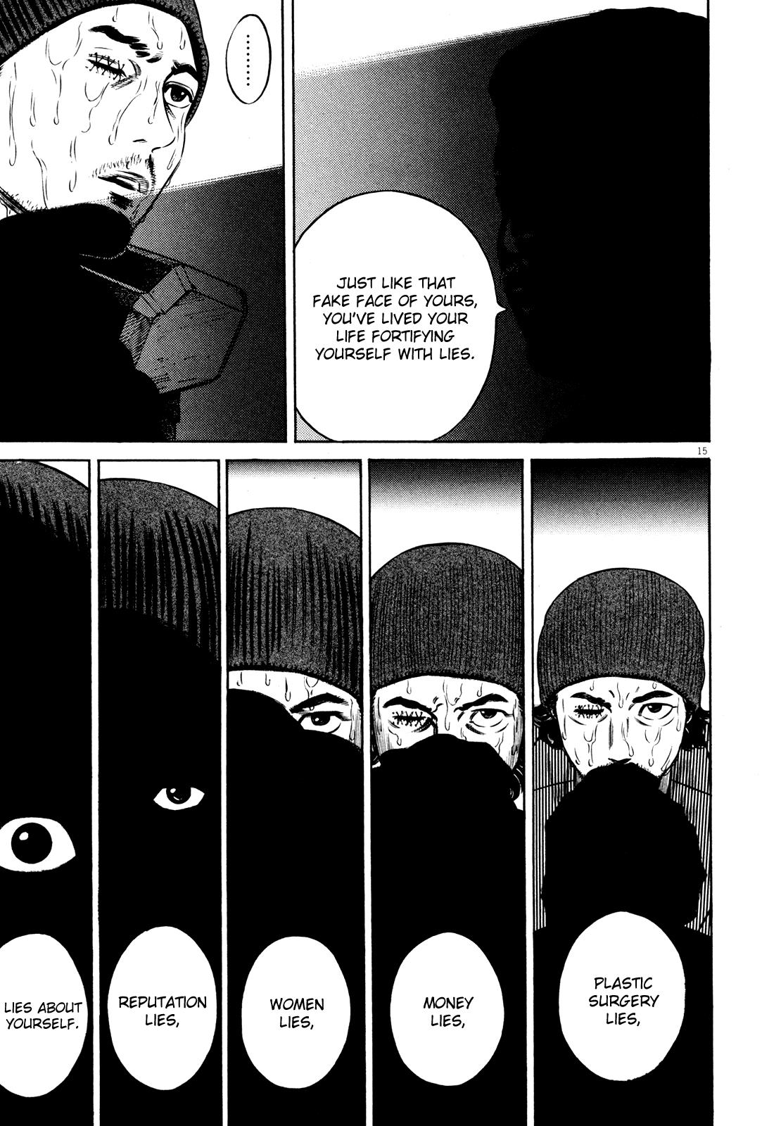 Read Homunculus en Manga Online