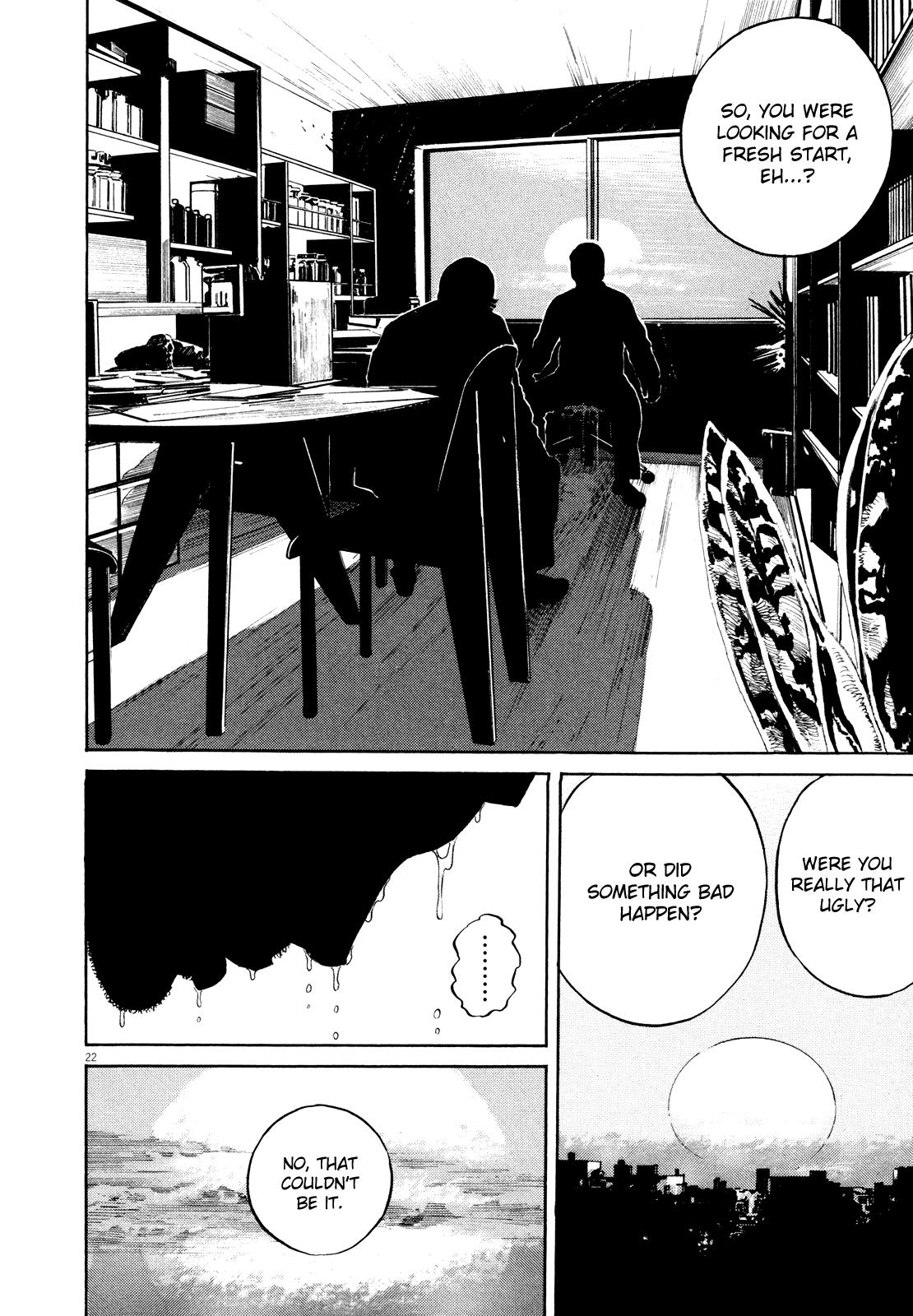 Read Homunculus en Manga Online