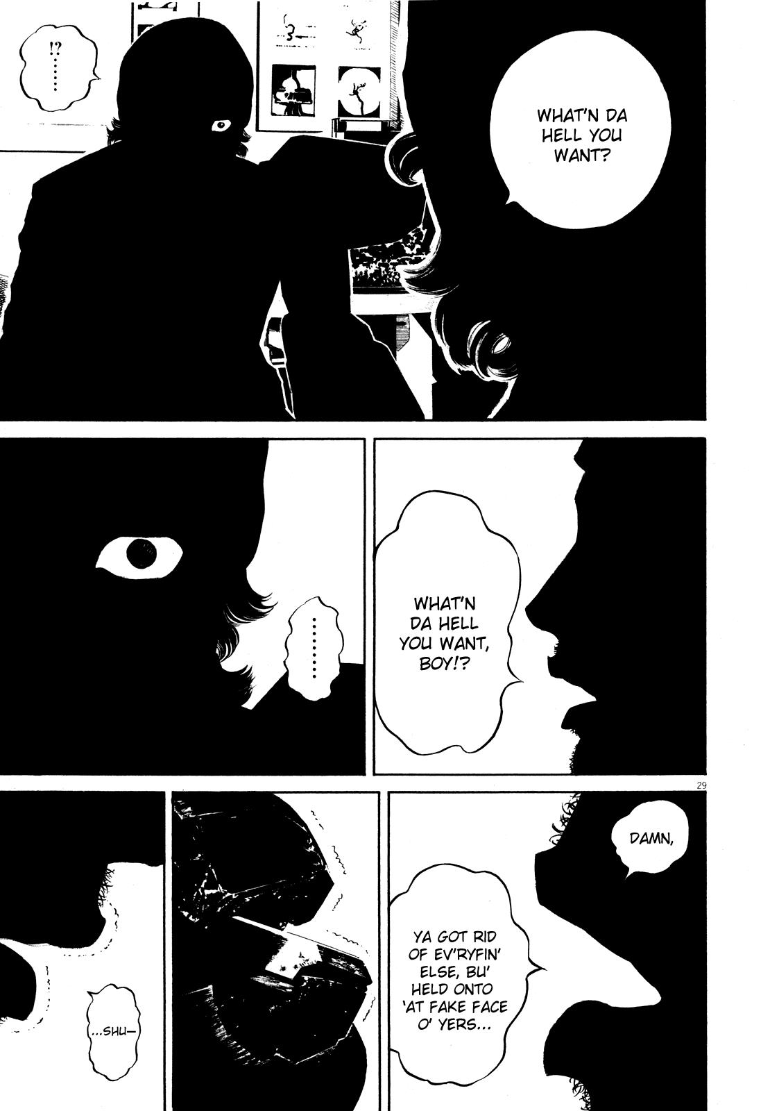 Read Homunculus en Manga Online