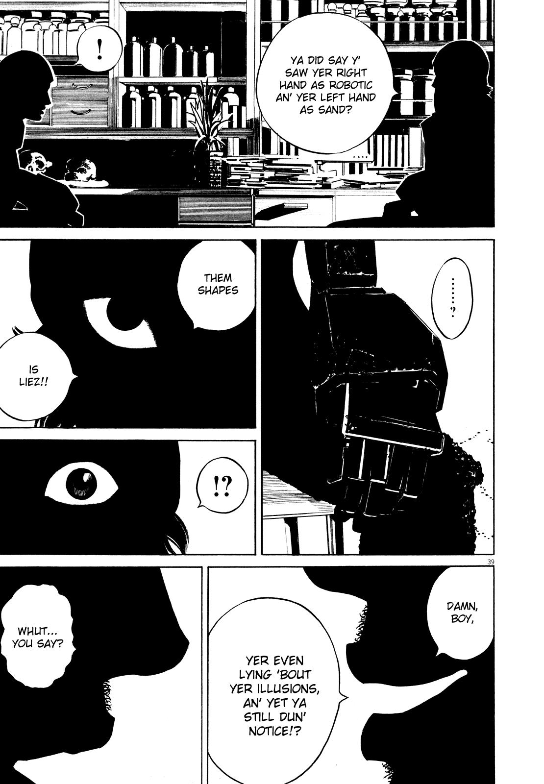 Read Homunculus en Manga Online
