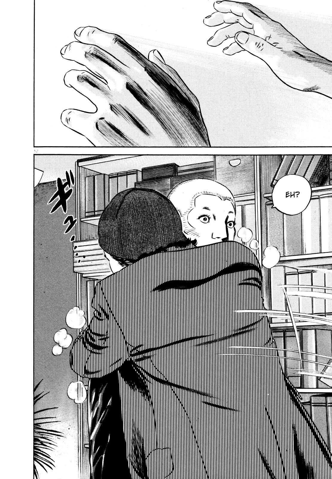 Read Homunculus en Manga Online