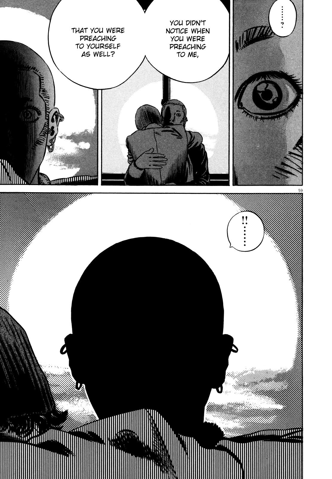 Read Homunculus en Manga Online