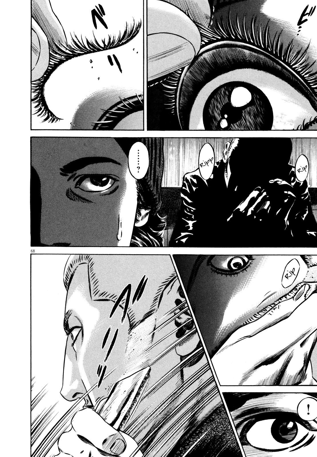 Read Homunculus en Manga Online