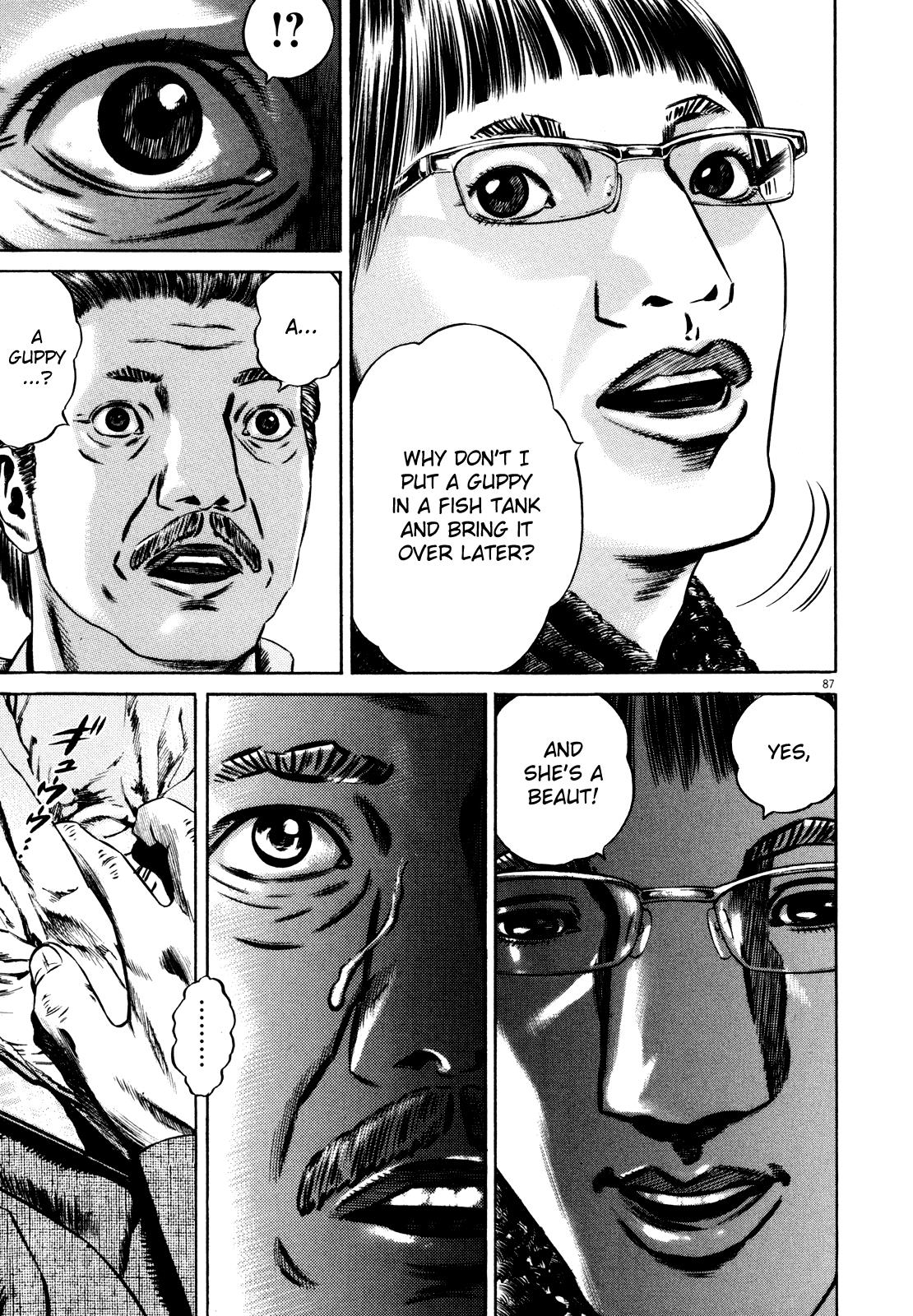 Read Homunculus en Manga Online