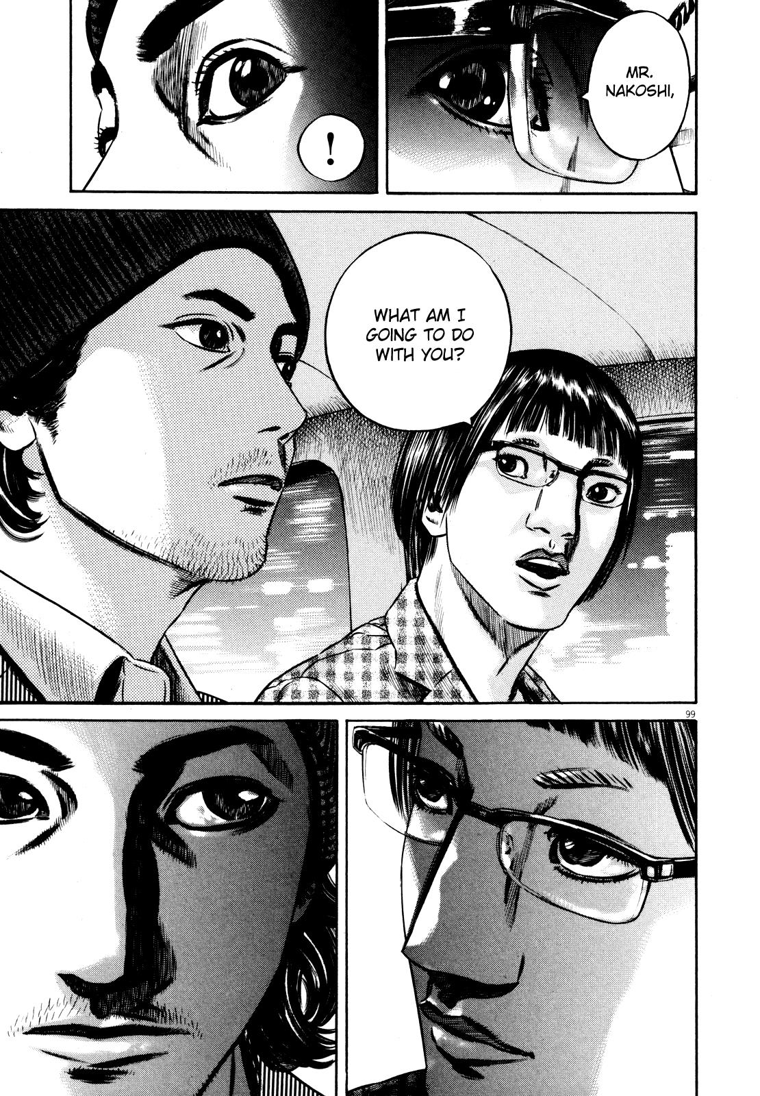 Read Homunculus en Manga Online