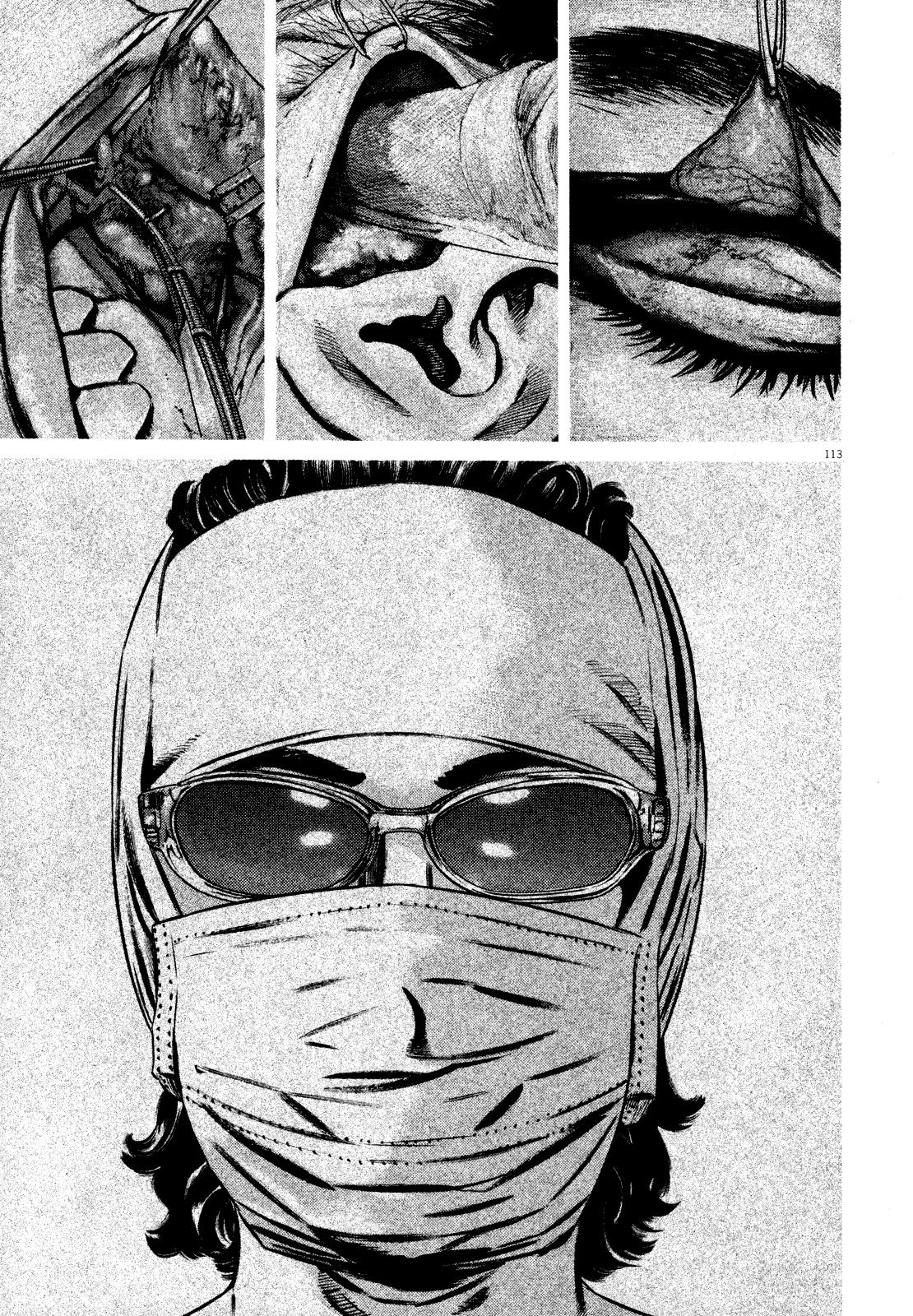 Read Homunculus en Manga Online