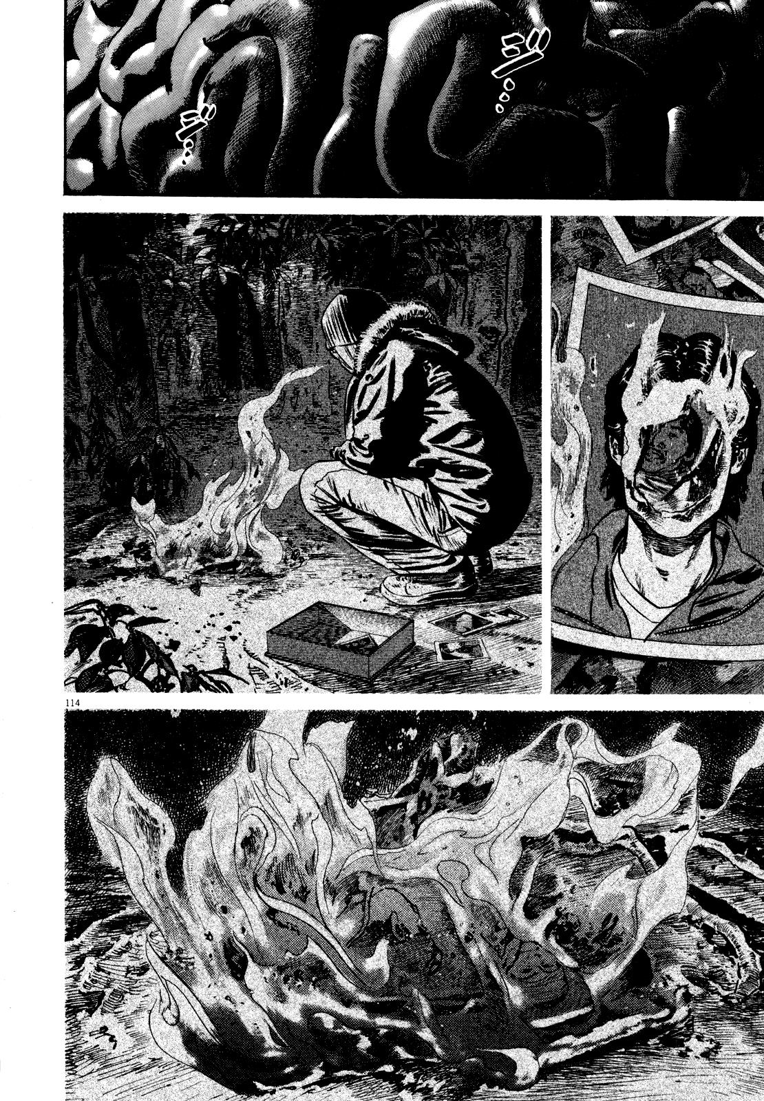 Read Homunculus en Manga Online