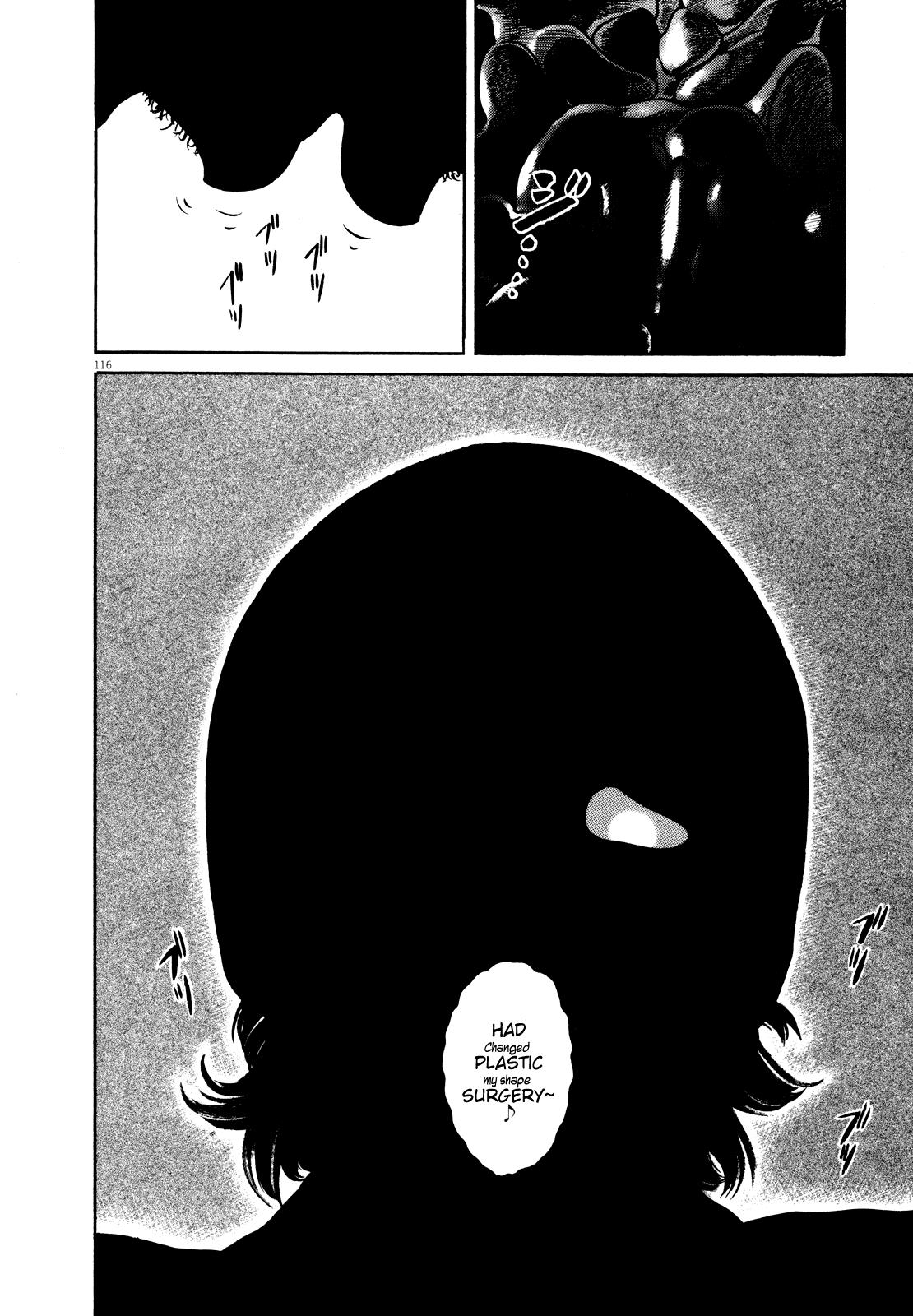 Read Homunculus en Manga Online