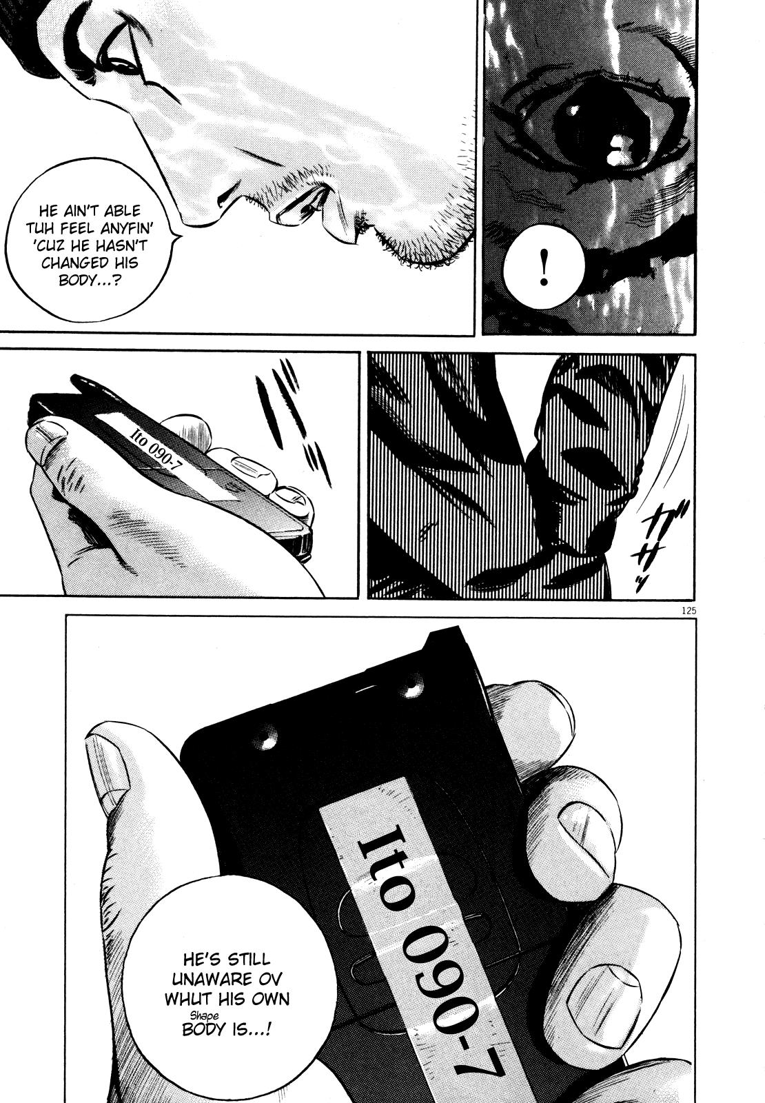 Read Homunculus en Manga Online