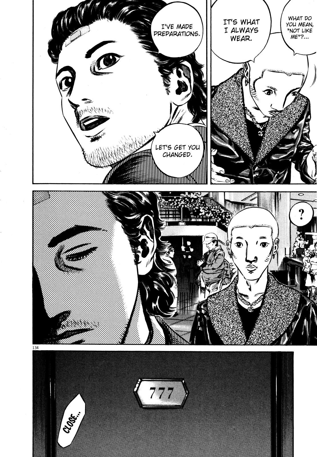 Read Homunculus en Manga Online