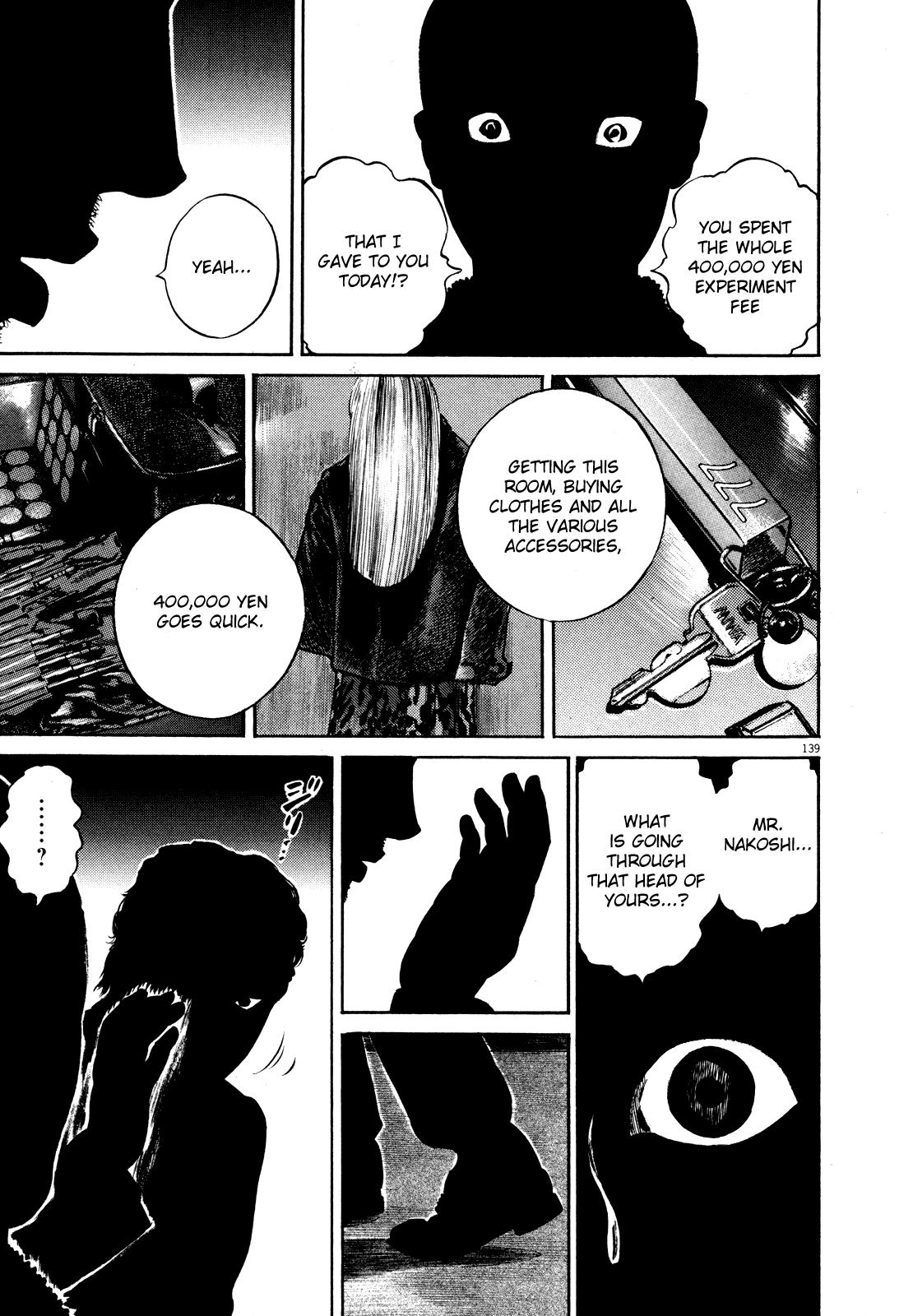 Read Homunculus en Manga Online