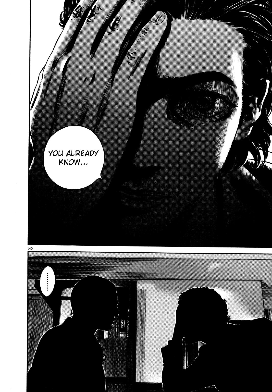 Read Homunculus en Manga Online