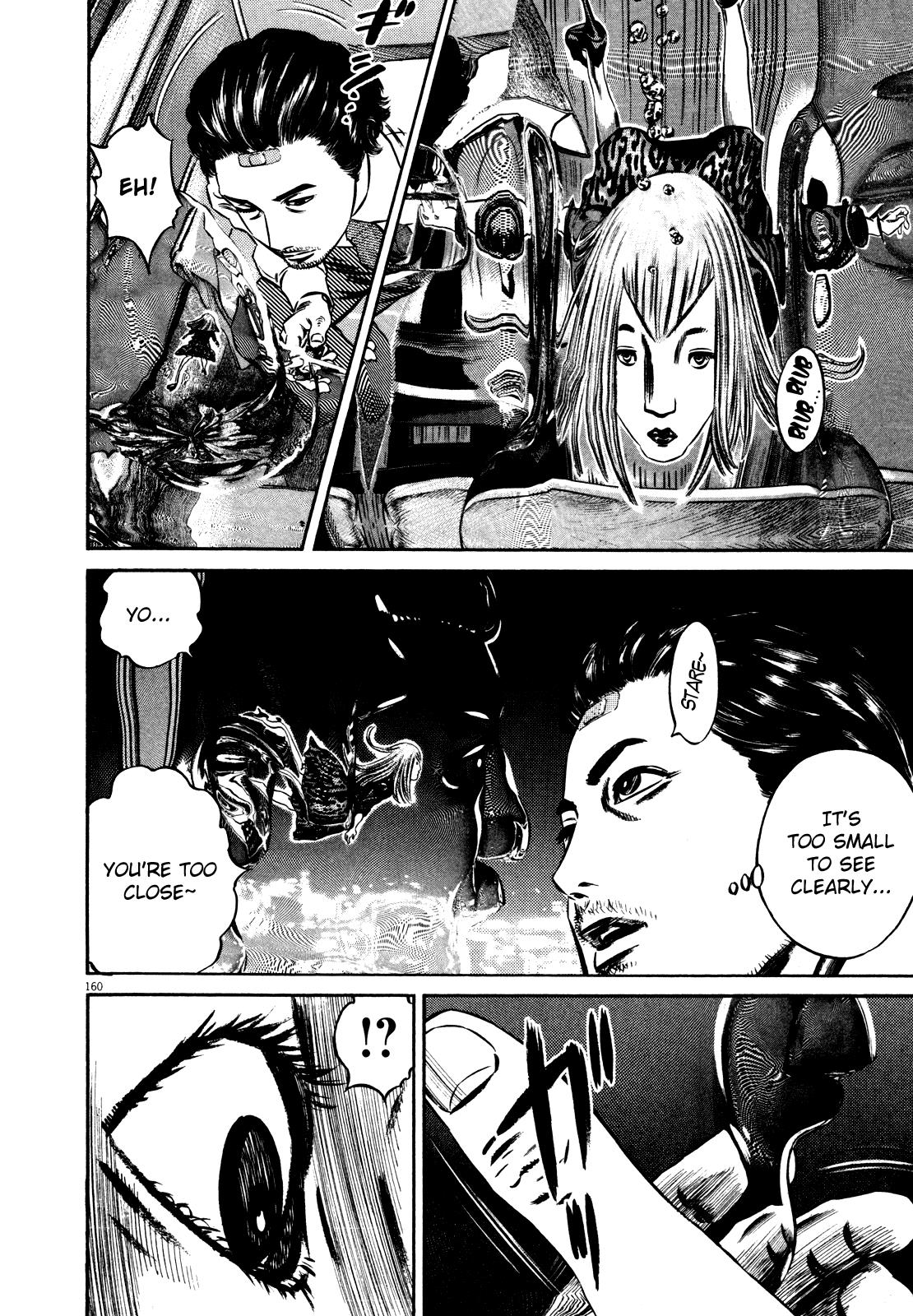 Read Homunculus en Manga Online