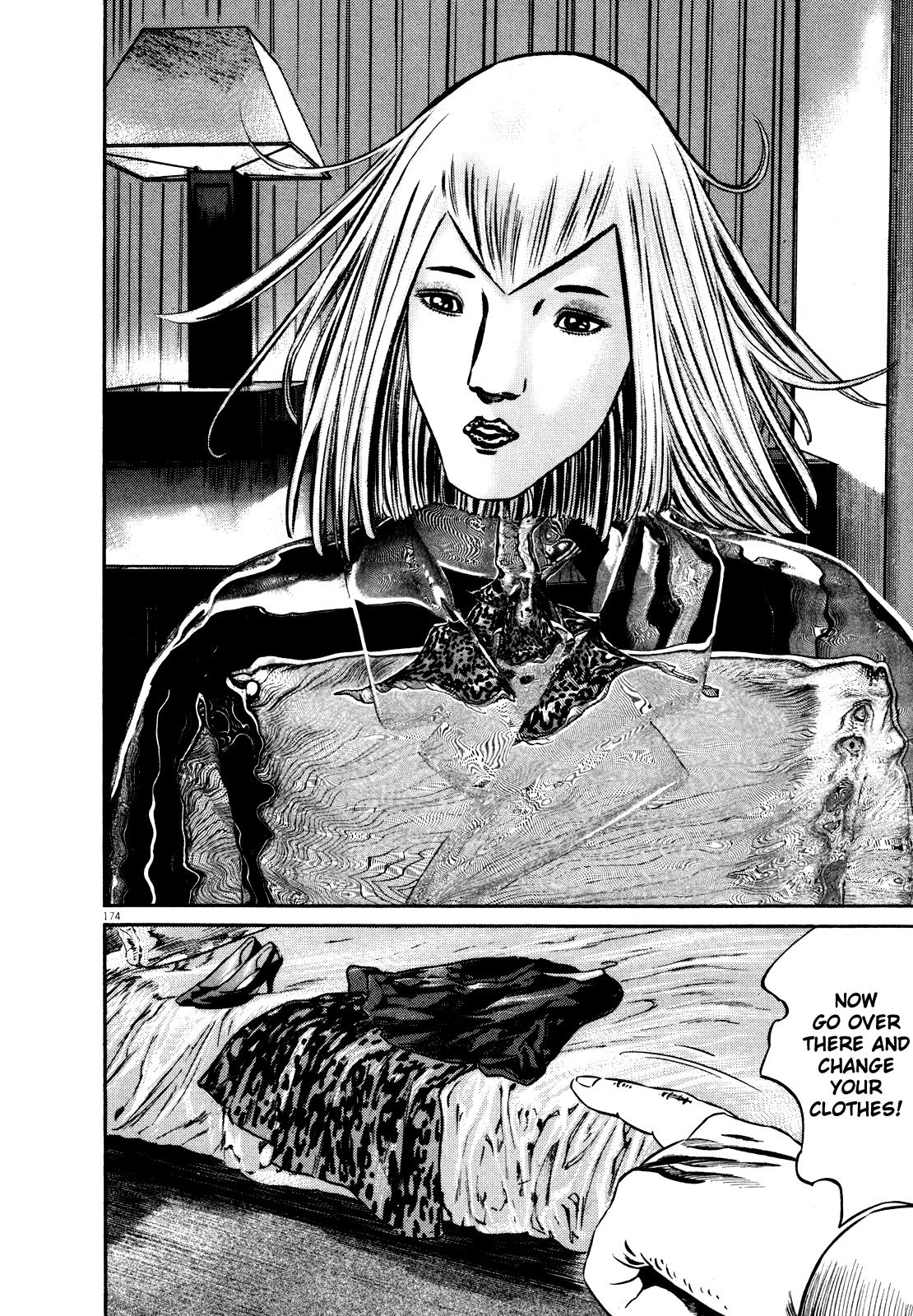 Read Homunculus en Manga Online