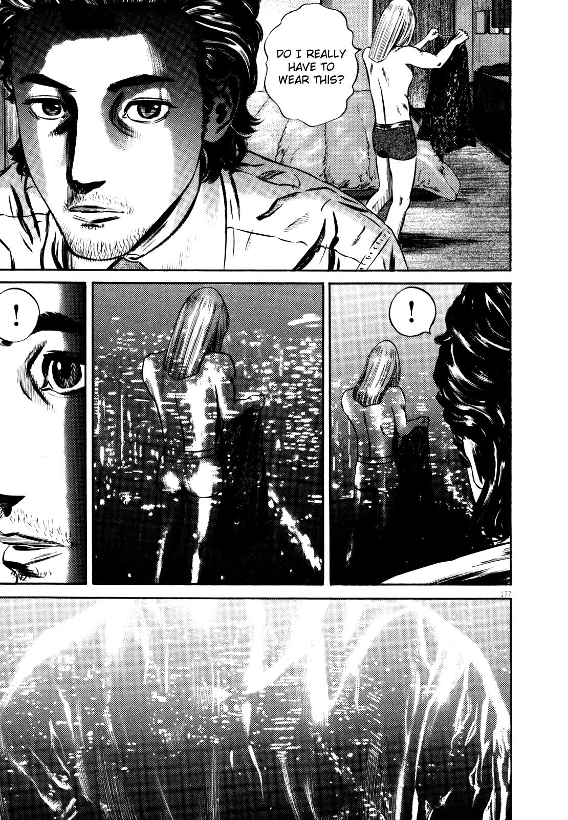 Read Homunculus en Manga Online