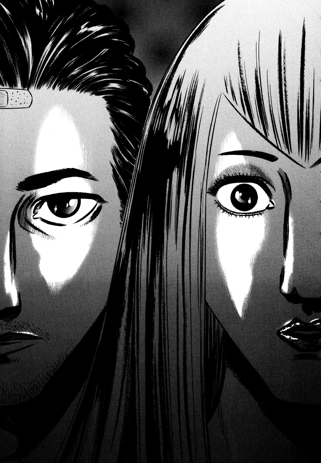 Read Homunculus en Manga Online