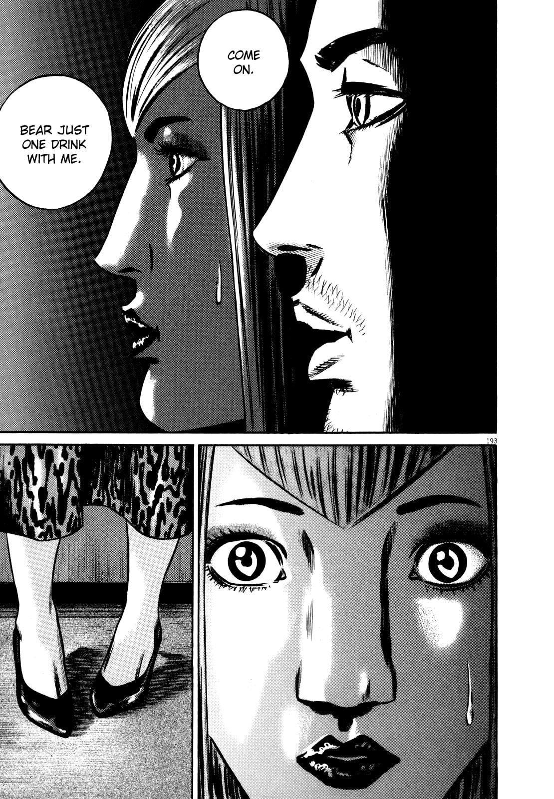 Read Homunculus en Manga Online