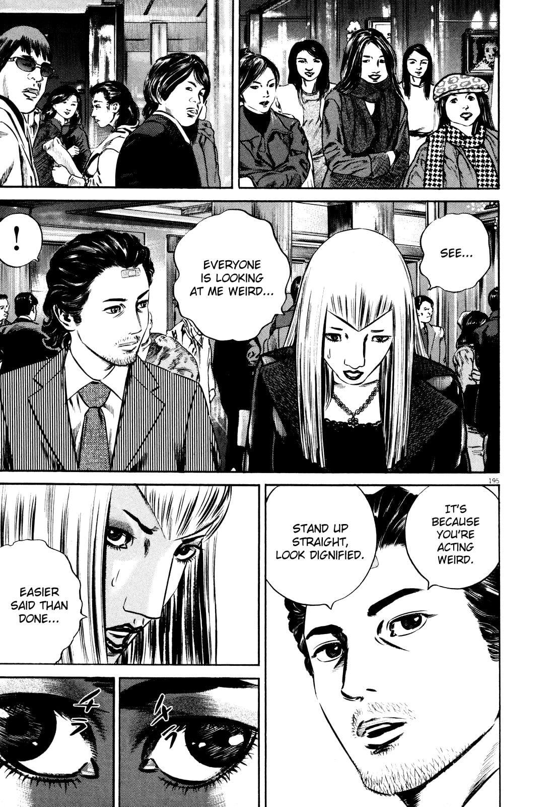 Read Homunculus en Manga Online