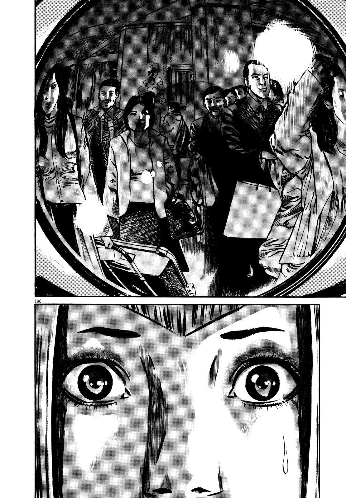 Read Homunculus en Manga Online