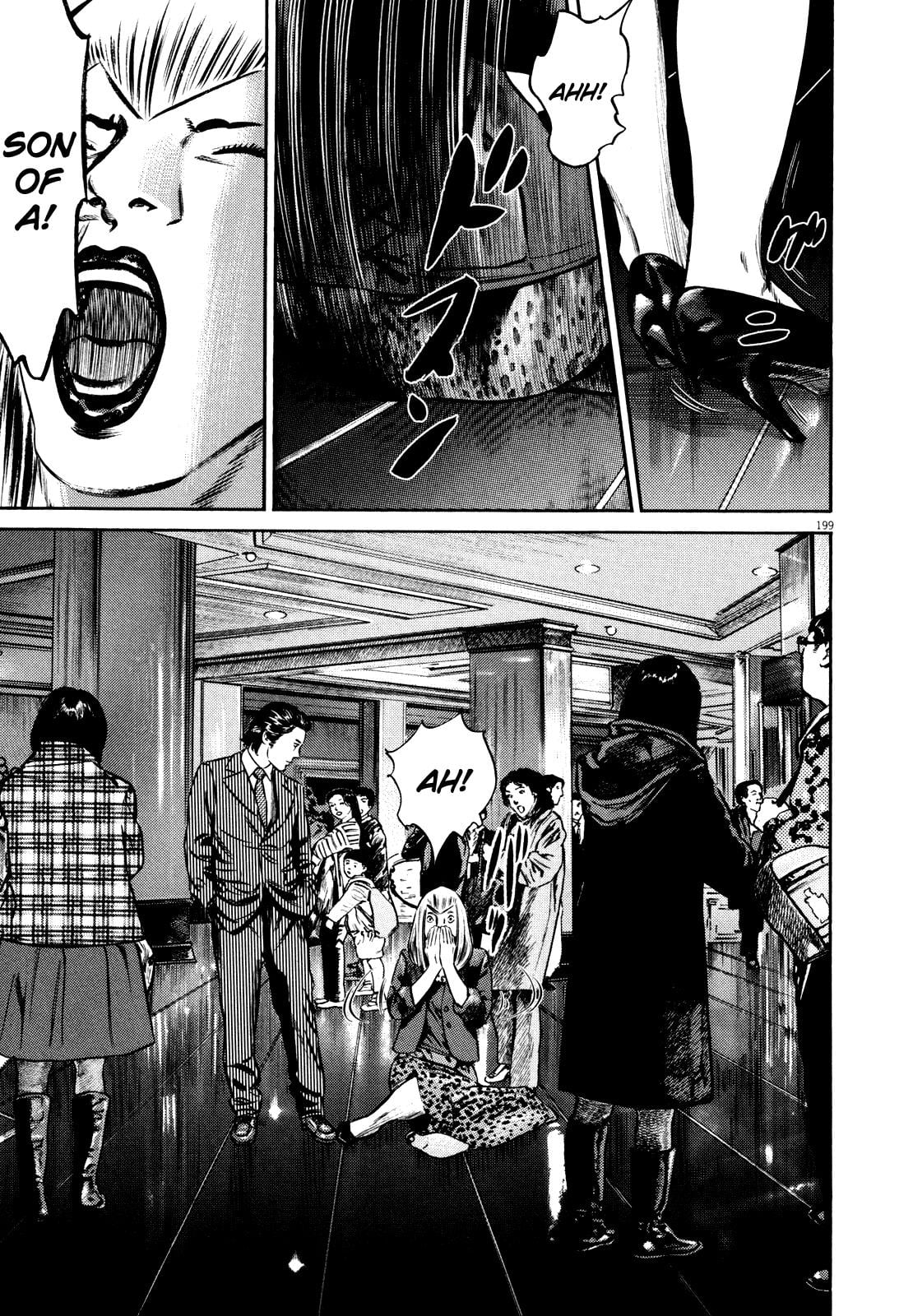 Read Homunculus en Manga Online