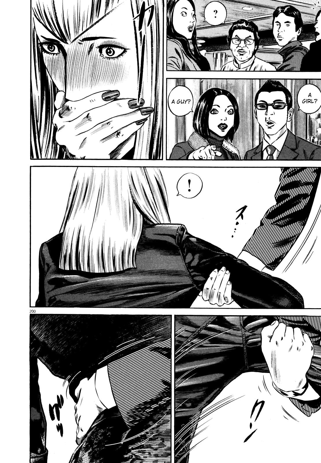 Read Homunculus en Manga Online