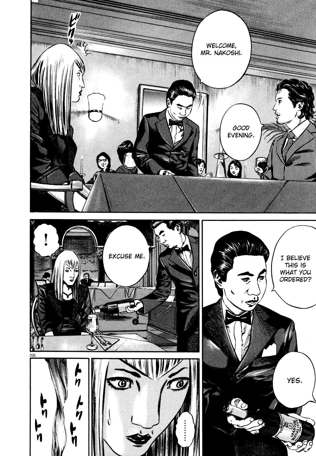Read Homunculus en Manga Online