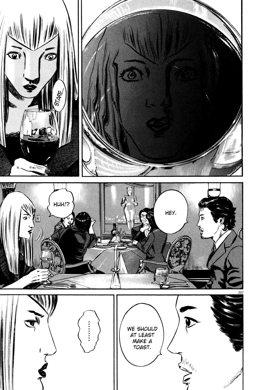 Read Homunculus en Manga Online