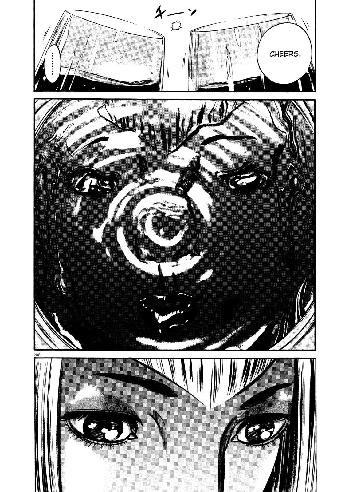 Read Homunculus en Manga Online