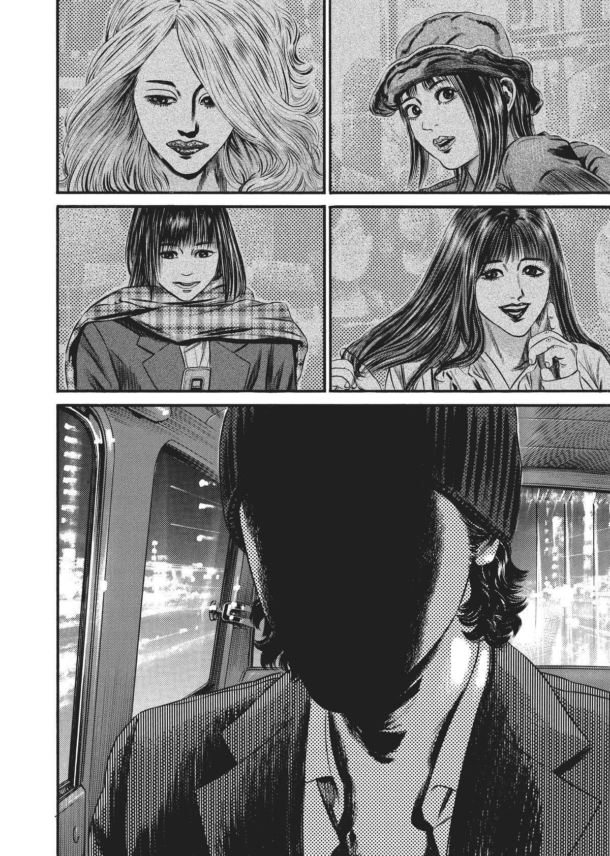 Read Homunculus en Manga Online