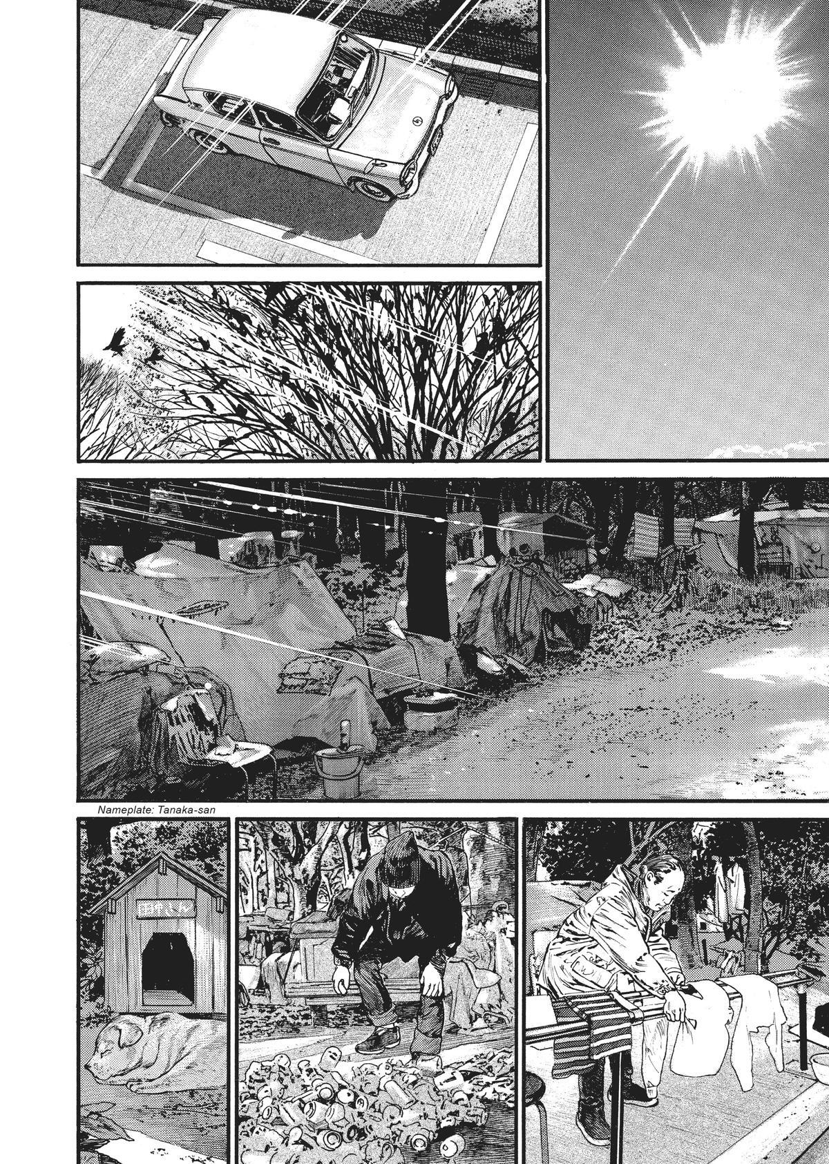 Read Homunculus en Manga Online