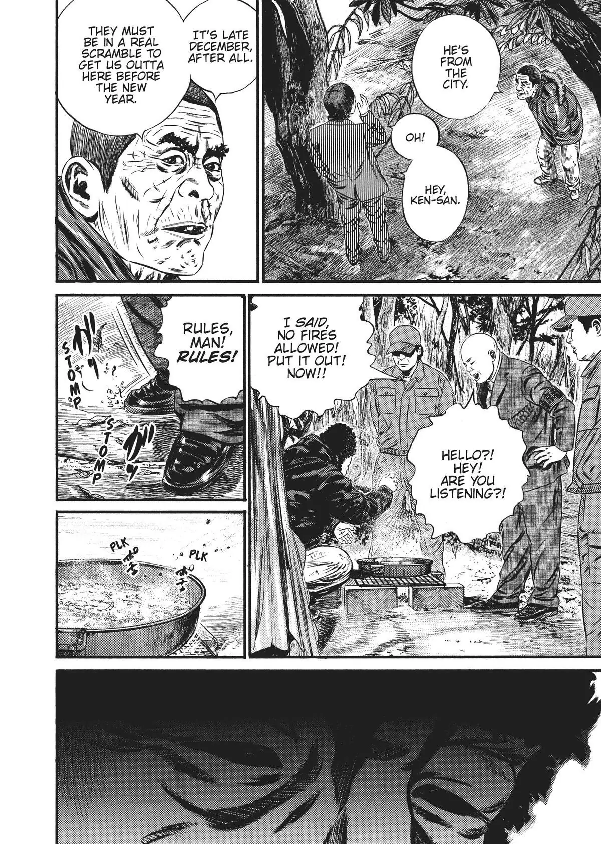 Read Homunculus en Manga Online