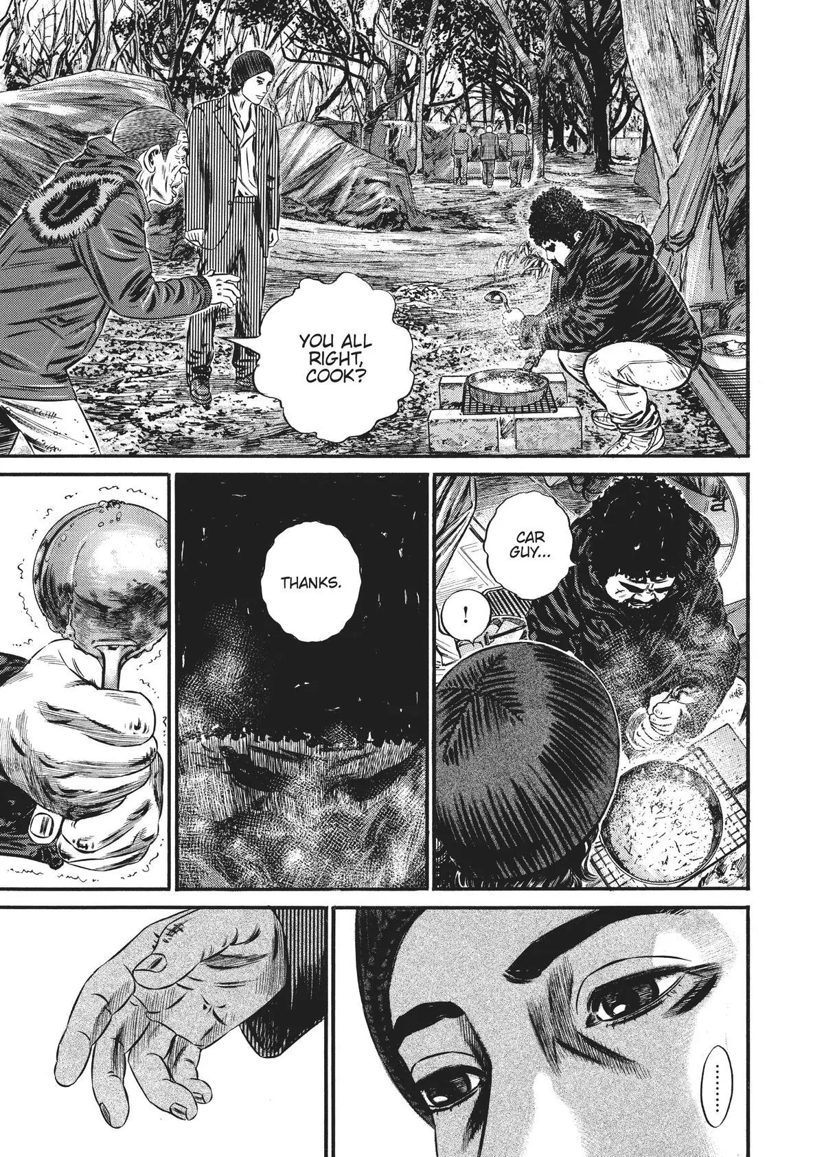Read Homunculus en Manga Online