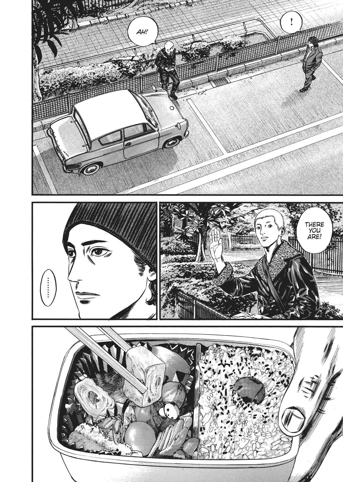 Read Homunculus en Manga Online