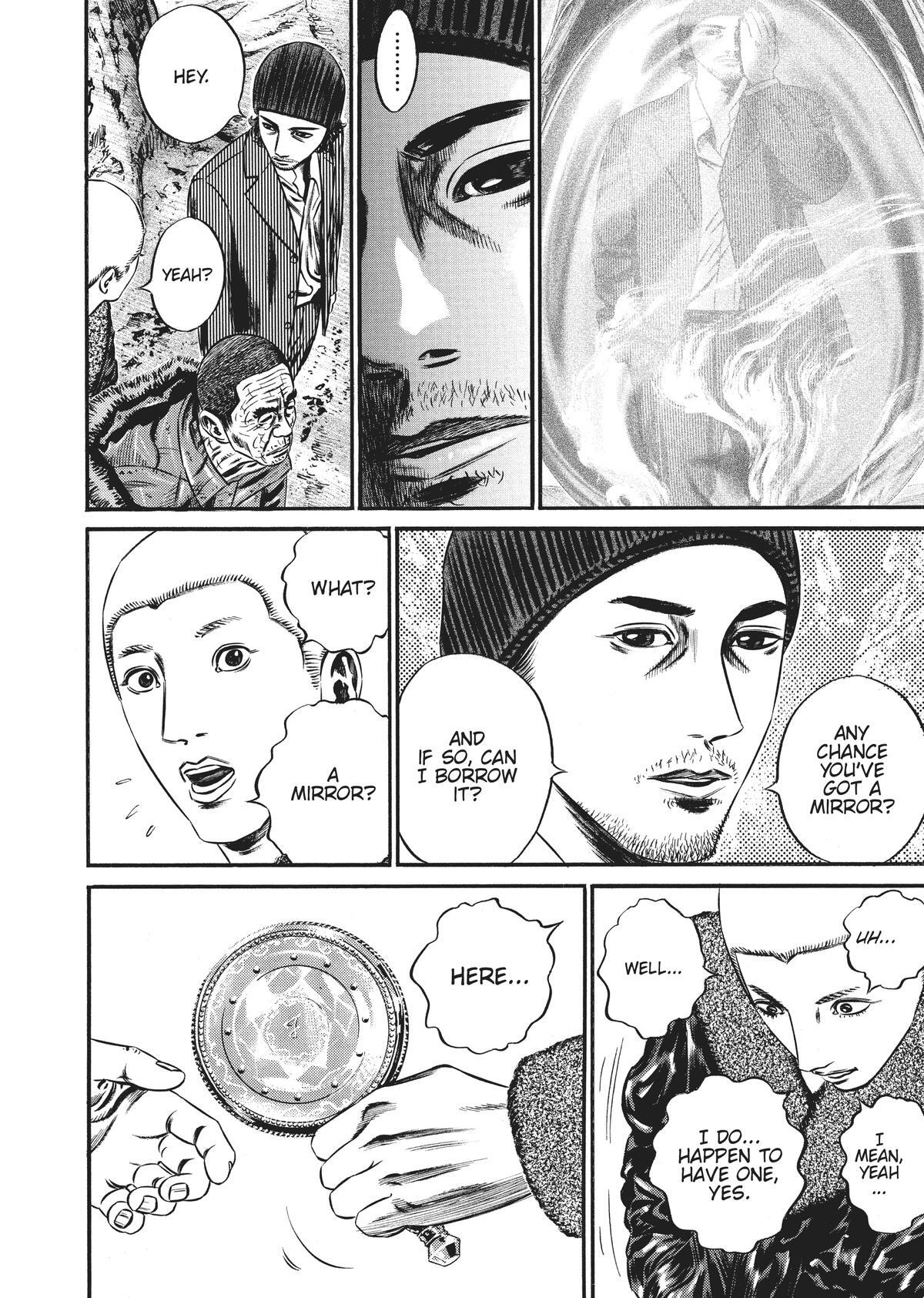 Read Homunculus en Manga Online
