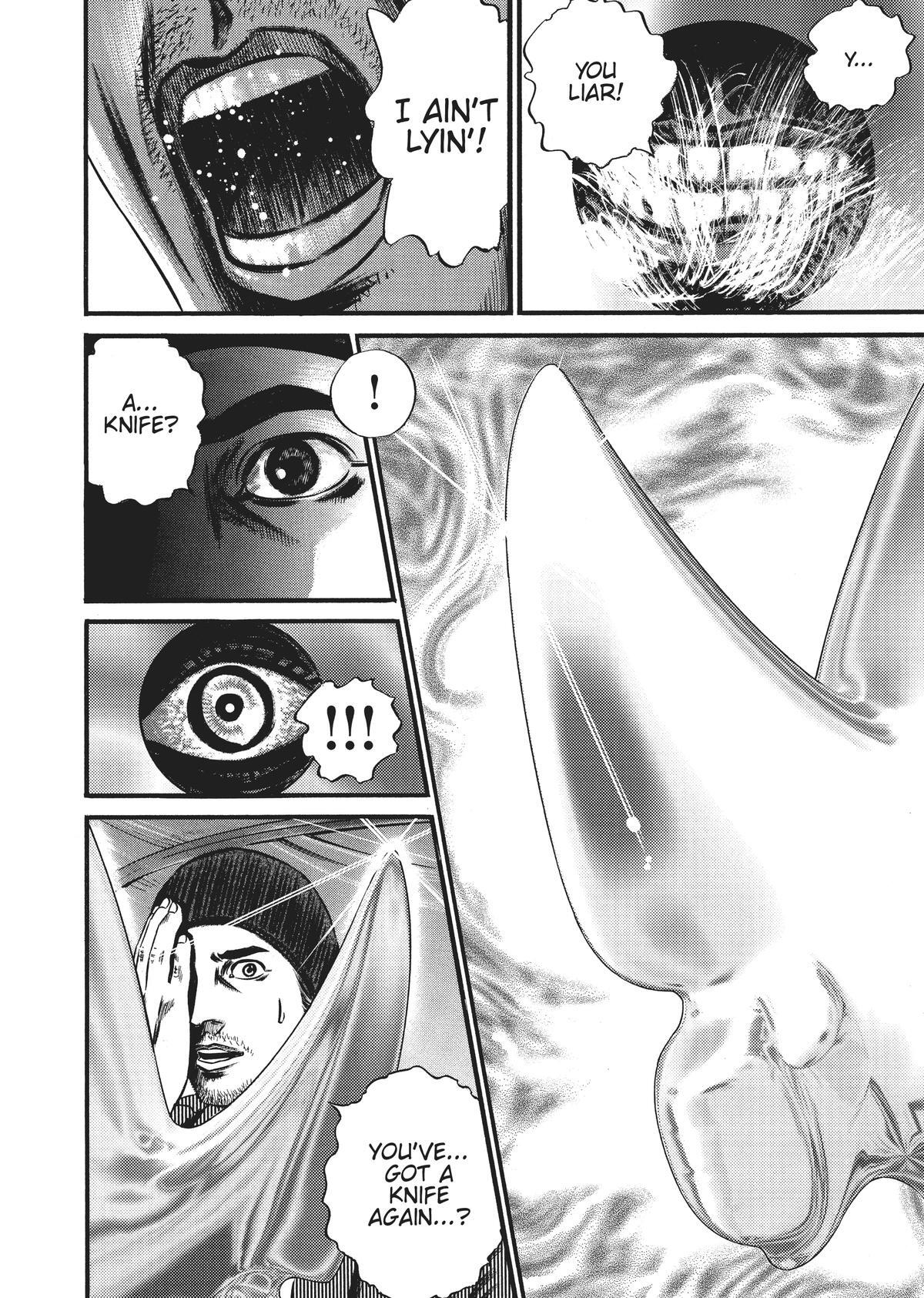 Read Homunculus en Manga Online