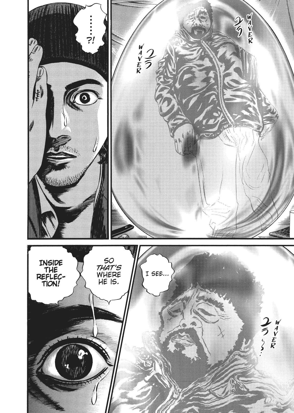 Read Homunculus en Manga Online