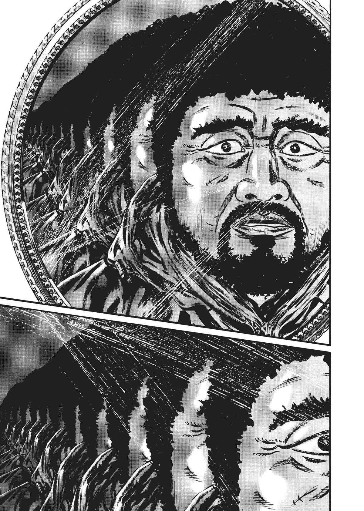 Read Homunculus en Manga Online