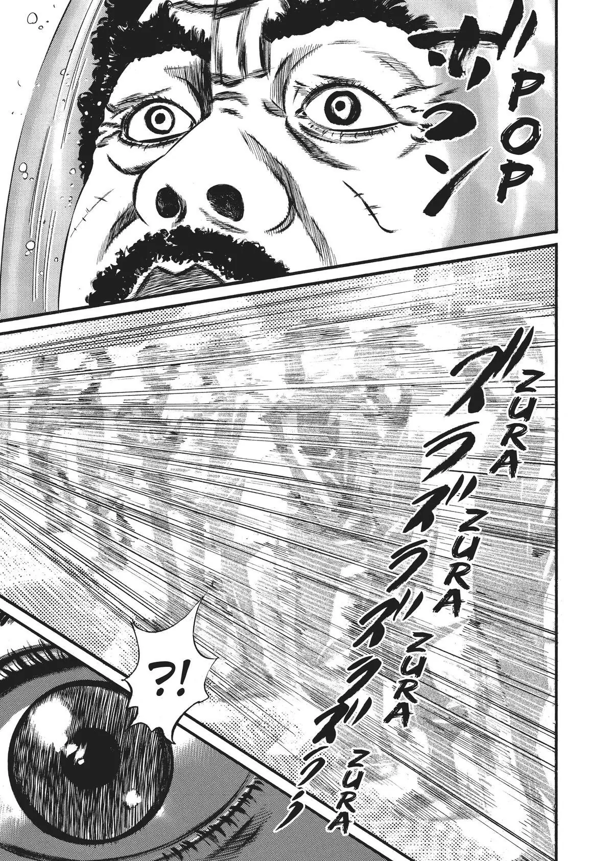 Read Homunculus en Manga Online