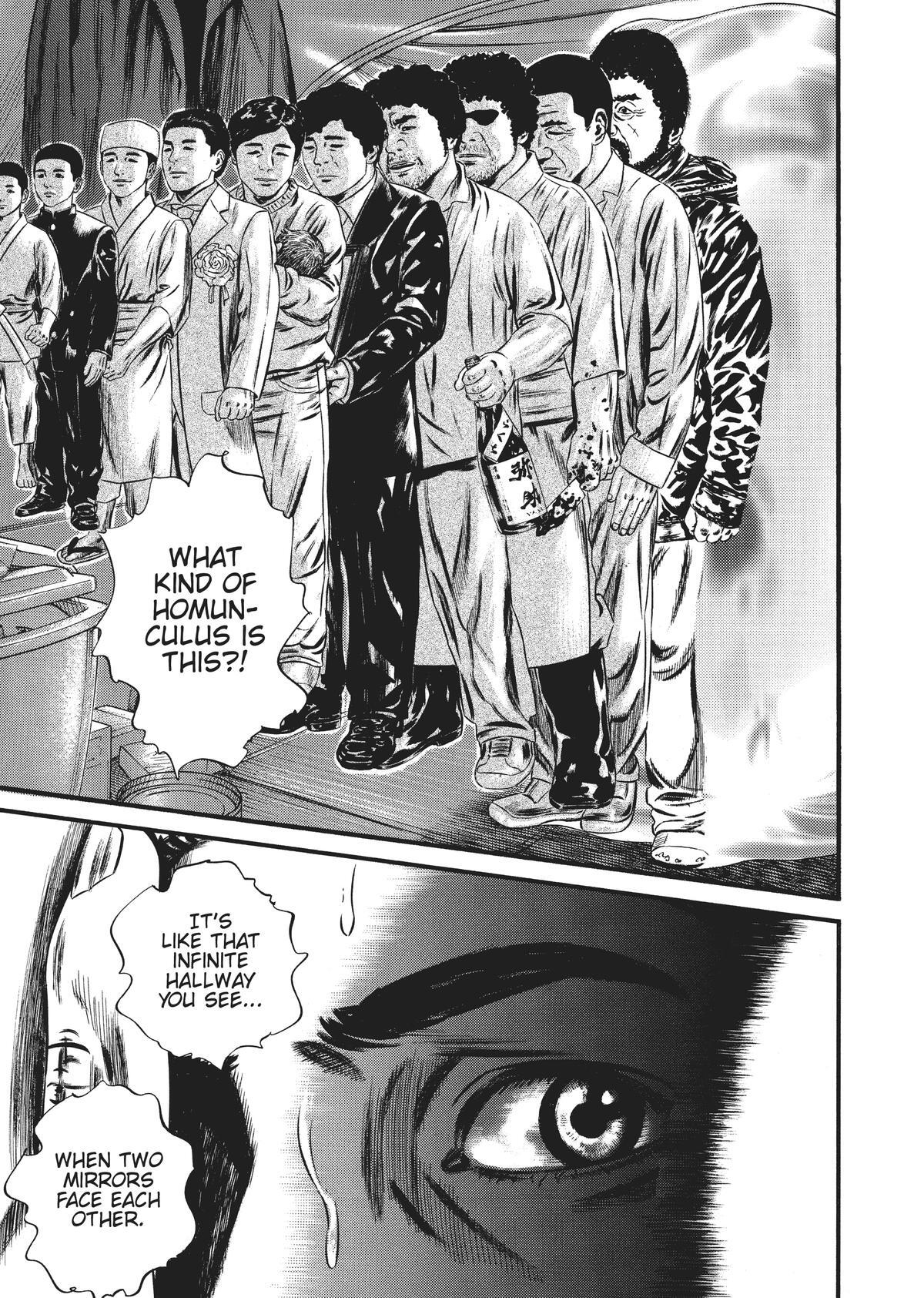 Read Homunculus en Manga Online