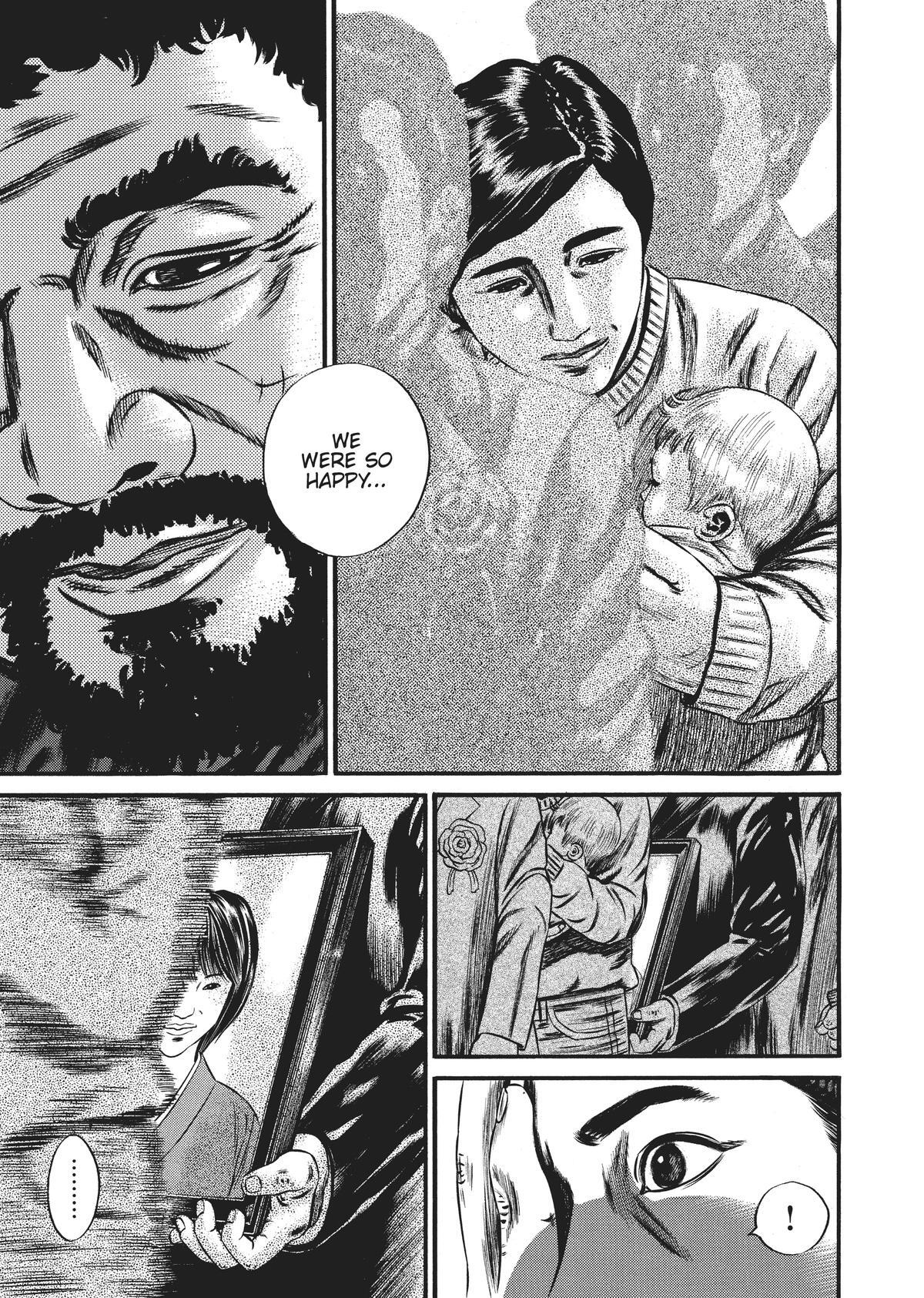 Read Homunculus en Manga Online