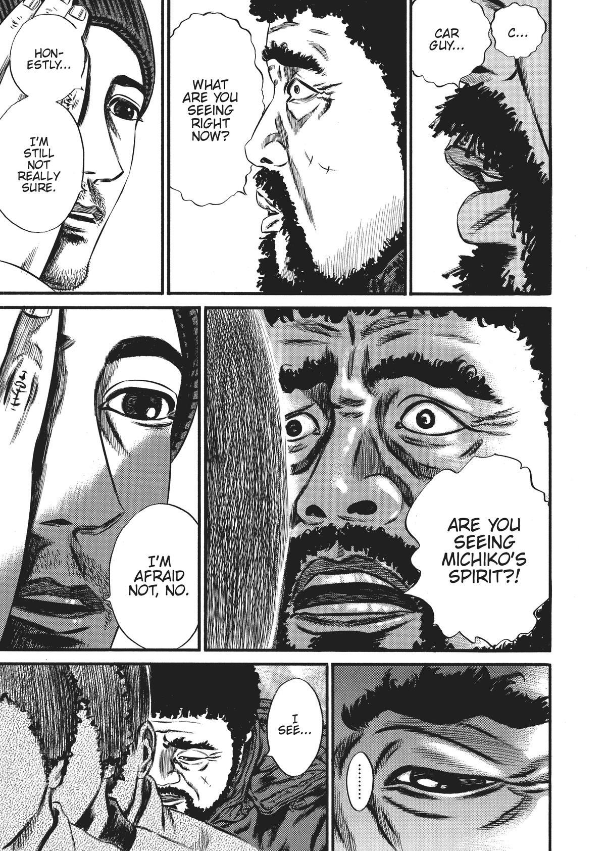 Read Homunculus en Manga Online