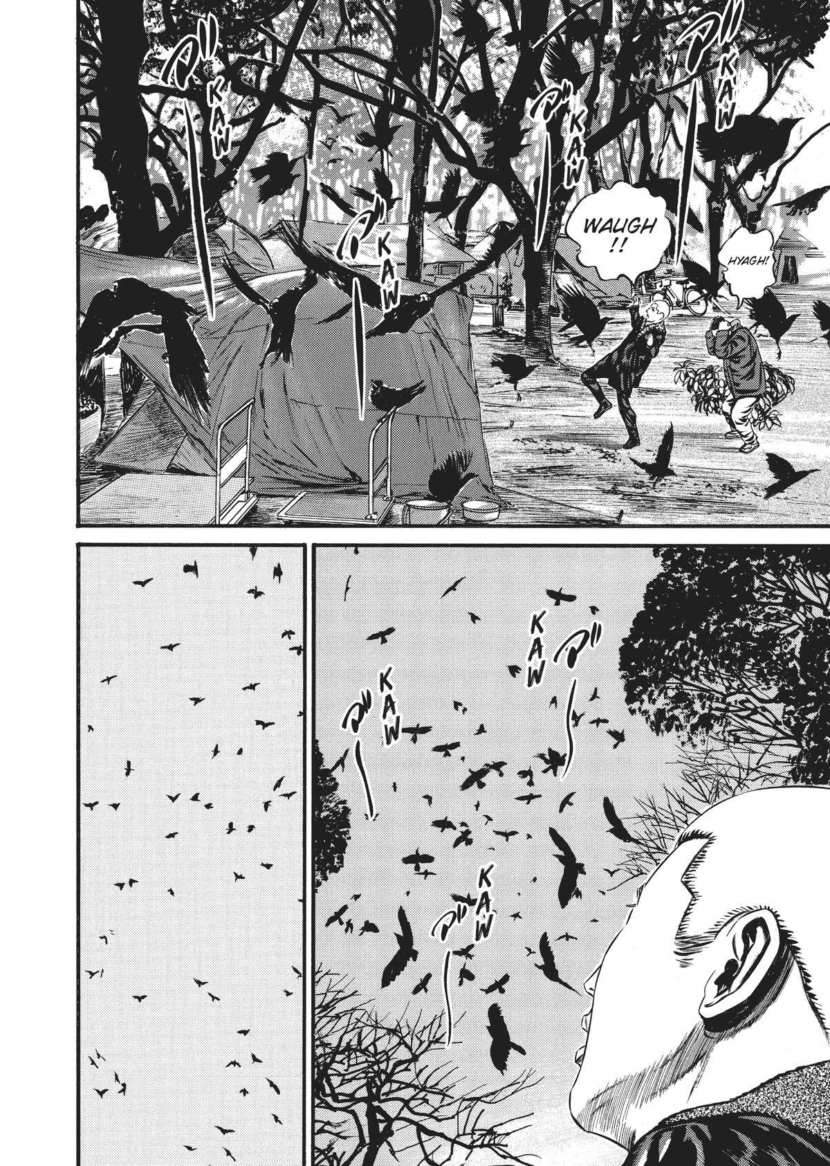 Read Homunculus en Manga Online